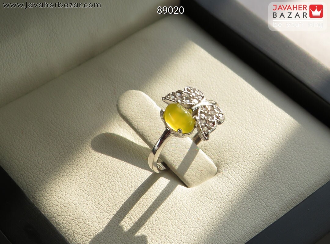 انگشتر نقره عقیق زرد طرح پروانه بچه گانه [شرف الشمس]